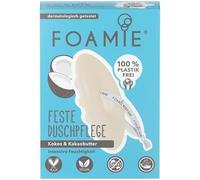 Gel Douche Solide Au Beurre De Coco Et De Cacao, Effet Massant, 100% Végétalien, Plastique Et Cruauté Envers Les Animaux Pour Les Peaux Sèches, 80 G