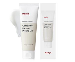Gel gommant enzymatique Manyo Galactomy, 75 ml