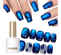 Gel Magnétique - Vernis 10ML | Formule Pailletée - Revêtement Magnétique Pour Ongles À Séchage Rapide Avec Brillance Lumineuse Pour Les Fêtes Artistiques Des Ongles De Doigts Et Des Pieds, Looks De S
