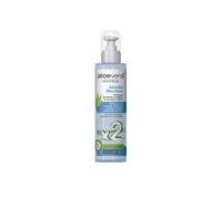 Gel Micellaire Aloé ZUCCARI - Flacon 200ml