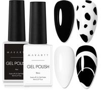 Gel Nail Polish Kit, Black White Gel Nail Polish Set Black & White Soak Off Led Gel Polish Required Uv Gel Polish Gel Nail Kit Black White Nails Gel Paint 2pcs