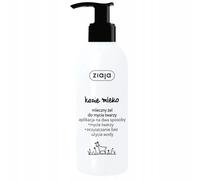 Gel nettoyant visage lacté au lait de chèvre Ziaja / 2662
