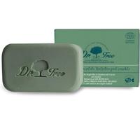 Gel Solid Écologique Nutritif - Spécial Peau Sensible, Renforce Le Microbiome, Ecocert. 99, 7pourcent Ingrédients Naturels, Huile D'argan Et Beurre De Cacao, Végétalien Sans Plastique, 120gr