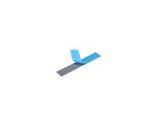 GELID SOLUTIONS GP-Ultimate - Coussin thermique 120x20x2.0mm. Excellente conductivité thermique, remplissage idéal des espaces. Facile à installer Conductivité thermique 15W