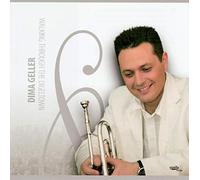 Geller - Walking Through the Digelto N