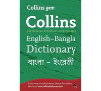 Gem English-Bangla/Bangla-English Dictionary (Poche) Collins Gem