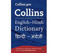 Gem anglais-hindi / hindi-anglais – Dictionnaire – Collins