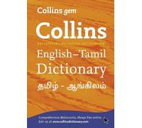Gem English-Tamil/Tamil-English Dictionary (Poche) Collins Gem