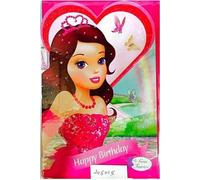 Gem Fairies - Princesse - Carte de voeux, Joyeux Anniversaire - Carton SG33796 (Taille Unique) (Rose)