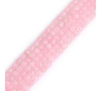 Gem-Inside Perles naturelles en cristal de quartz rose de 6 mm véritables facettes pour fabrication de bijoux - 38,1 cm