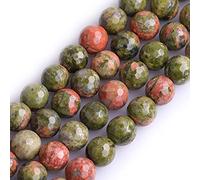 Gem-Inside Perles rondes en jaspe unakite vert à facettes de 8 mm pour la fabrication de bijoux et les loisirs créatifs - 38,1 cm