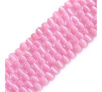 Gem-Inside Perles rondes en pierre semi-précieuse (œil de chat rose) de 6 mm pour fabrication de bijoux - Fil de 38,1 cm