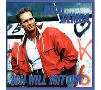 Gemba,Nico - Ich Will mit Dir [Import]