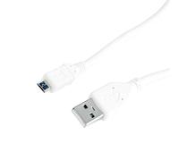Gembird CCP-MUSB2-AMBM-W-1M câble USB USB A Micro-USB B Blanc - Câbles USB (1 m, USB A, Micro-USB B, 2.0, Male Connector/Male Connector, Blanc)