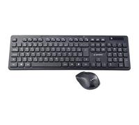 Gembird radio Kit souris + clavier allemand, QWERTZ noir