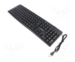 GEMBIRD KB-UM-107 Clavier