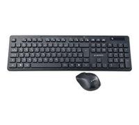 Gembird radio Kit souris + clavier allemand, QWERTZ noir