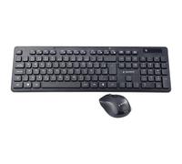 Gembird radio Kit souris + clavier allemand, QWERTZ noir