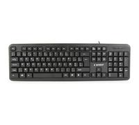 Gembird Standard Keyboard USB BEL Layout Black