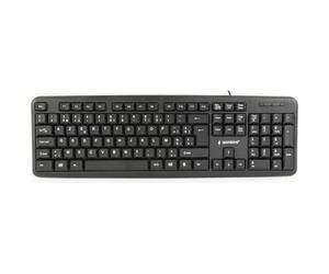 Gembird Standard Keyboard USB BEL Layout Black