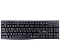 Gembird USB Clavier allemand, QWERTZ noir touches multimédia, Touches à frappe silencieuse