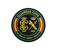 Gemelolandia | Patch en caoutchouc à crochets et boucles 180e anniversaire de la Garde civile espagnole - Édition limitée - 8 x 8 cm - Idéal pour les sacs à dos et les vêtements