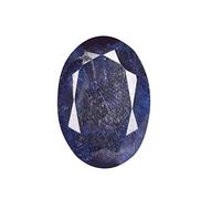 GEMHUB Saphir bleu 69,50 carats bleu saphir ovale, belle pierre précieuse en vrac pour pendentif EV-658, Gemme, Africain - Saphir bleu