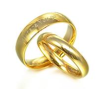 Gemini Ensemble d'alliances en titane pour lui et elle en plaqué or 18 carats avec gravure personnalisée pour un design dôme anniversaire, tailles H à Z6,
