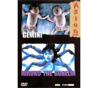 Gemini + Hiruko The Gobelin – DVD – Édition Collector 2 DVD
