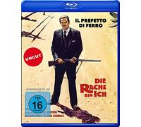 Gemma - Die Rache Bin Ich [Blu-Ray] [Import]
