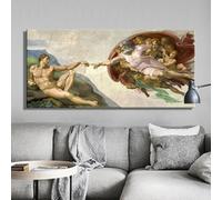 GEMMII Image sur Toile XXL, Chapelle Sixtine Plafond Fresque de Michel-Ange Création d'Adam Affiche Impression sur Toile Mur Art Photo 50x100cm Sans Cadre