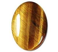 Gems Pierre œil de tigre 6,25 Ratti Rashi Ratna naturelle et certifiée par un laboratoire de gemmologie d'Inde Pierres précieuses non chauffées et non traitées à des fins astrologiques - B08RCT4S-AMZ