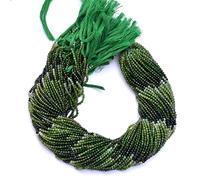 Gems Valley Perles de tourmaline verte, perles de tourmaline ombragées de 2 à 3 mm, fil de tourmaline à facettes de 12,5 pouces (AMB-514)