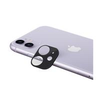 Gen 2.0 Protection pour objectif d'appareil photo premium en verre trempé Apple iPhone 11, Noir