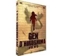 Gen d'Hiroshima Film 2 DVD E