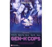 Gen-X Cops