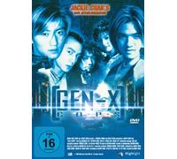 Gen-X Cops