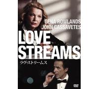 Gena Rowlands-Love Streams [Edizione: Giappone] [Import]