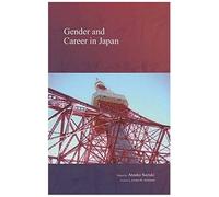 Gender And Career In Japan