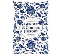 Gender And Chinese History