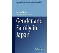 Gender And Family In Japan