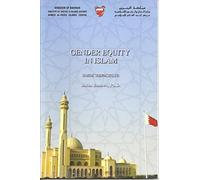 Gender Equity in Islam: Basic Principles