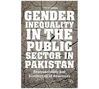 Gender Inequality In The Public Sector In Pakistan