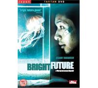 Gene Hackman - Bright Future [Import]