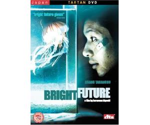 Gene Hackman - Bright Future [Import]