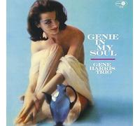 Gene Harris - in My Soul [Import]