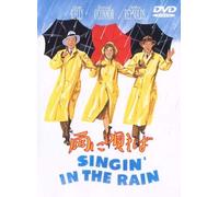 Gene Kelly-Singin'In The Rain [Edizione: Giappone] [Import]
