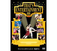 Gene Kelly-That's Entertainment Part3 [Edizione: Giappone] [Import]
