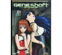 Gene Shaft - Vol 1 : Episodes 1 À 4