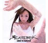 Gene to Survive [Import Allemand]